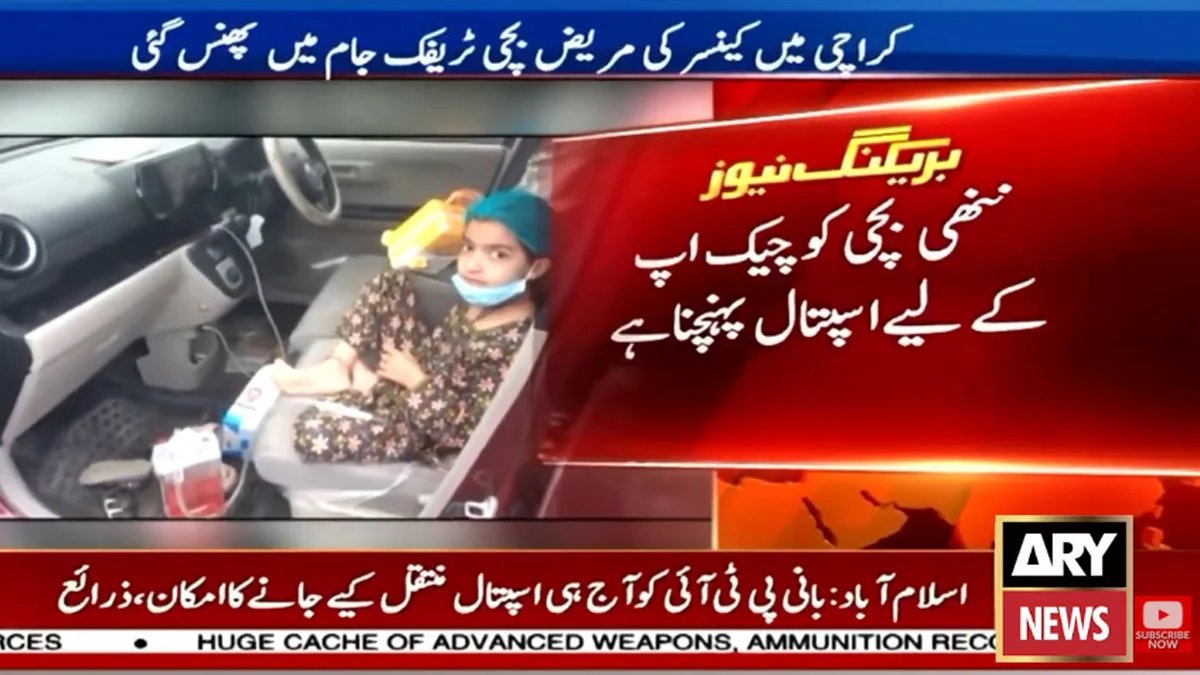 Karachi 3