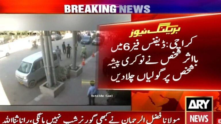 Office worker survives alleged murder attempt in Karachi’s Defence Phase 6