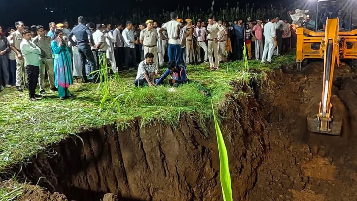 Kite chase 9 year old borewell fall