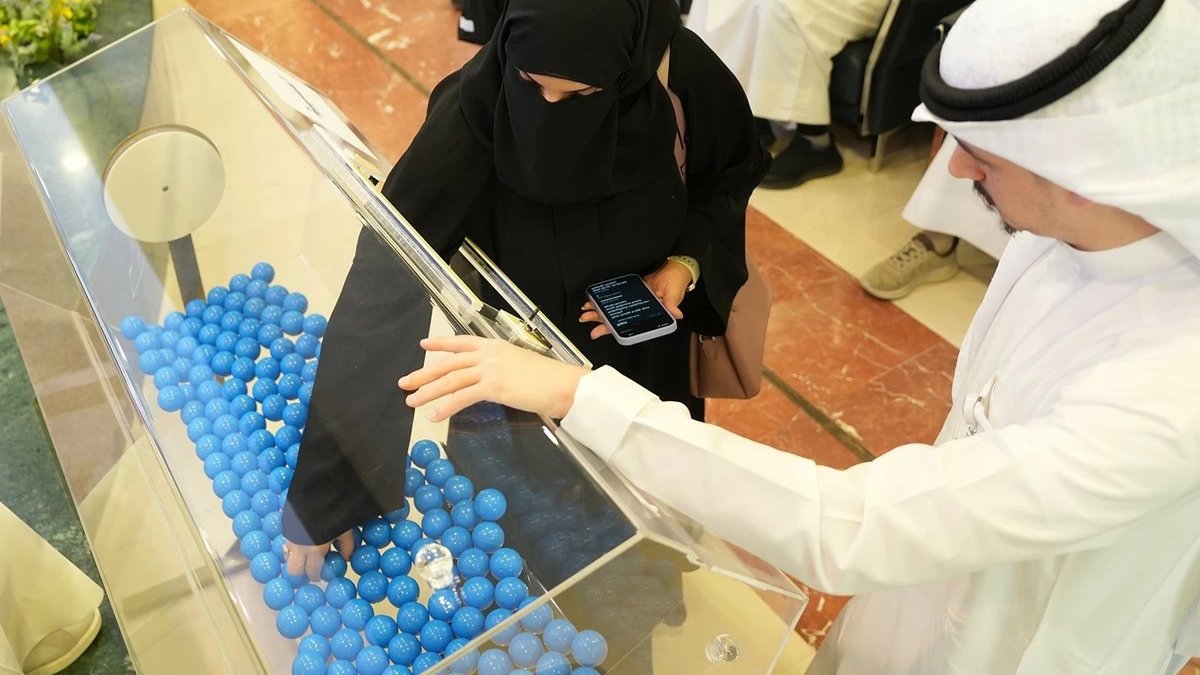Kuwait 3