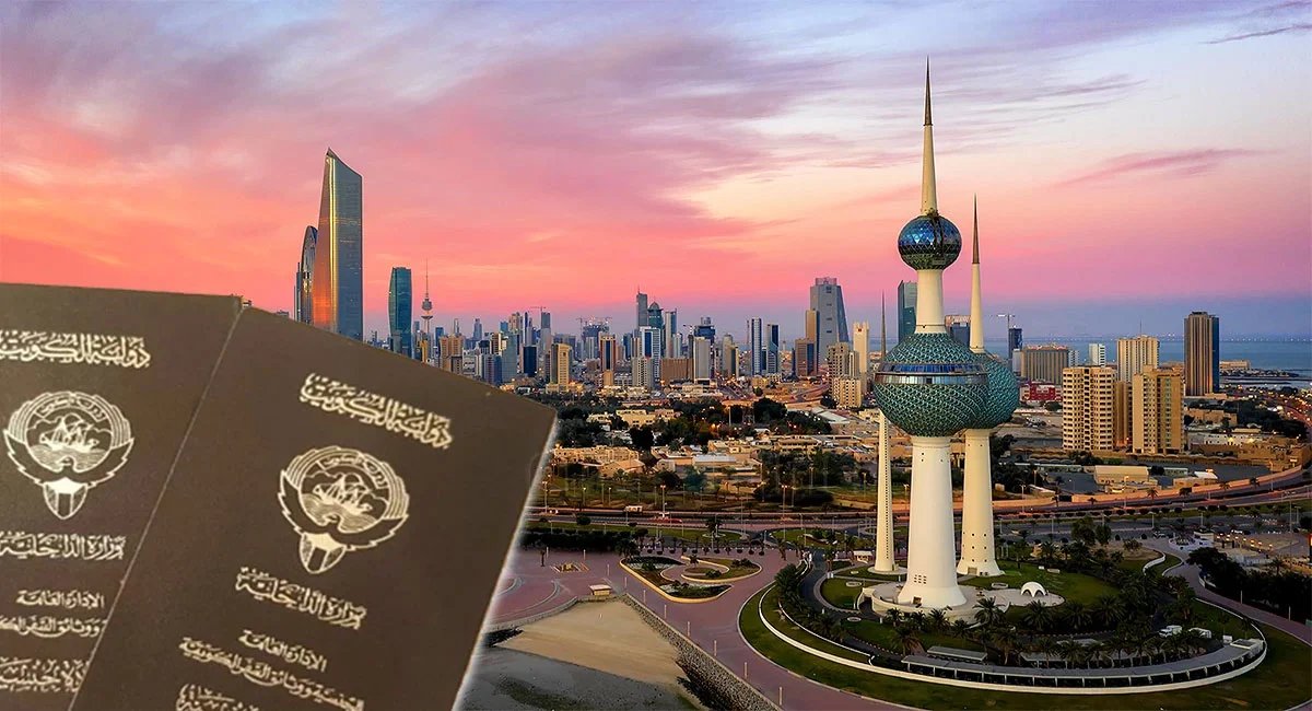 Kuwait 4