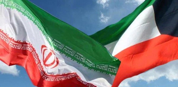 Kuwait Iran Ambassador