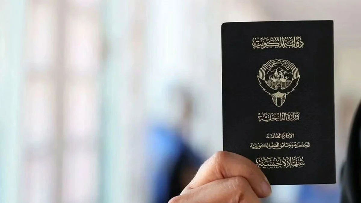 Kuwait citizenship revoke