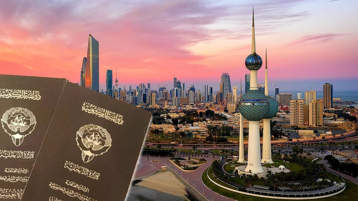 Kuwait nationality rules tightens