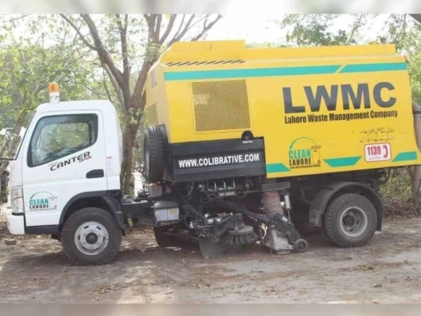 LWMC1734857211 0