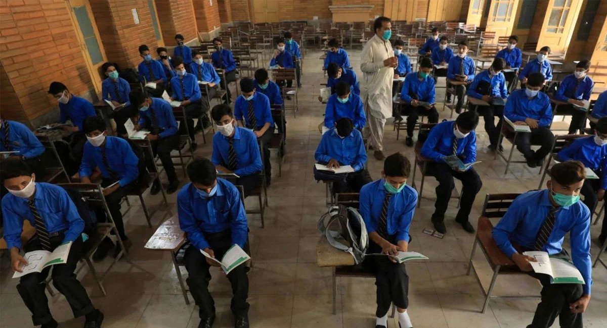Lahore 9th class