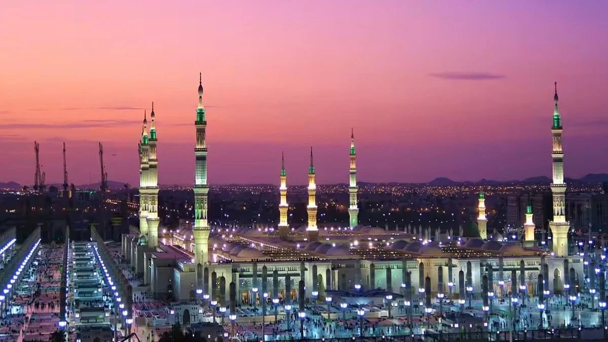 Madina