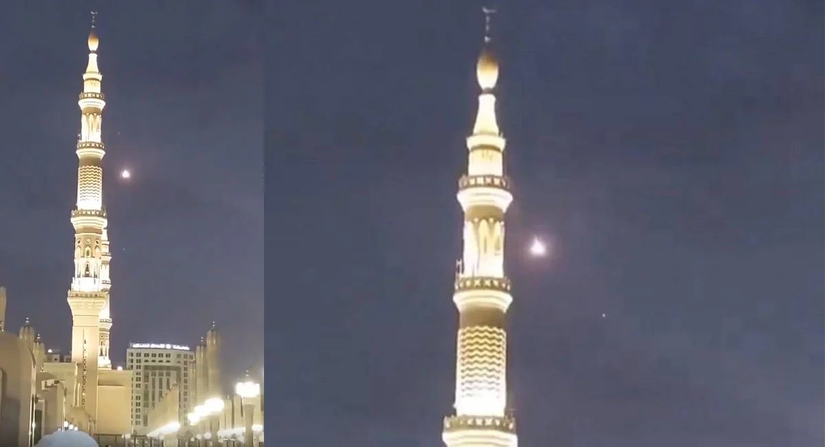 Makkah attack