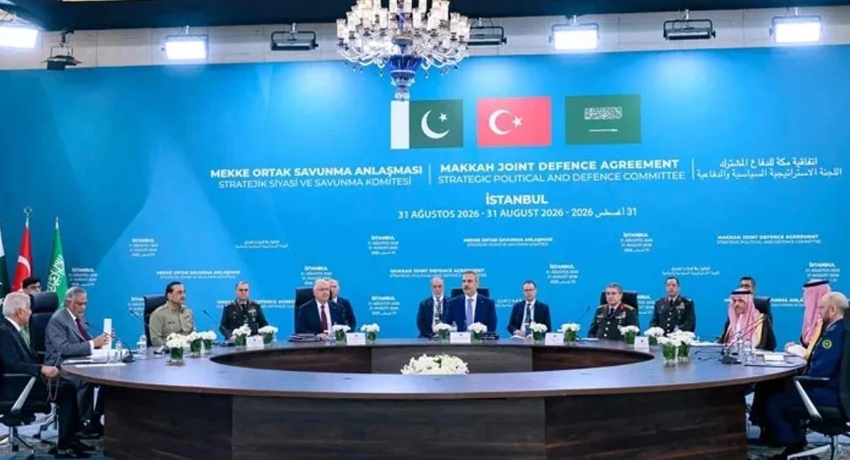 Makkah pact committee