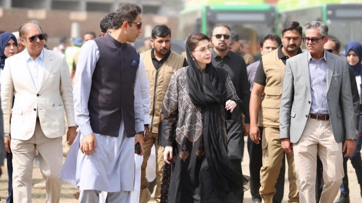 Maryam nawaz