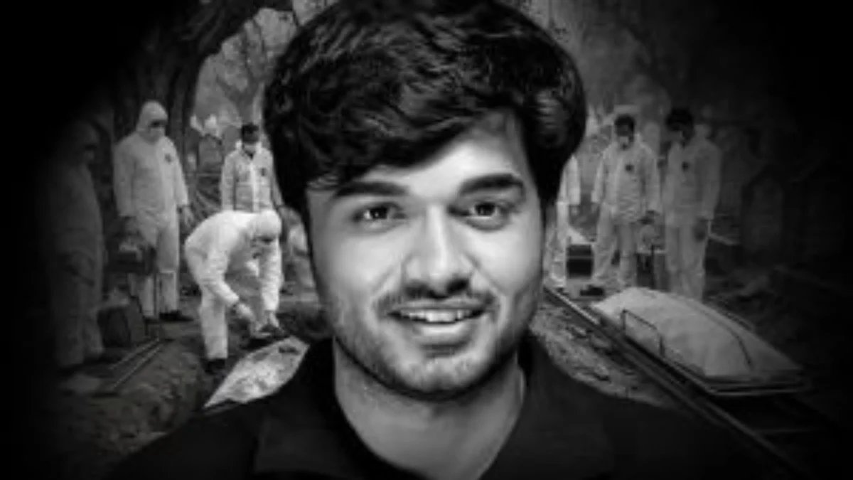 Mir Raza