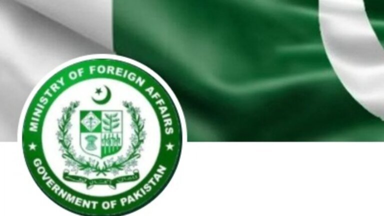 Pakistan launches online document attestation system
