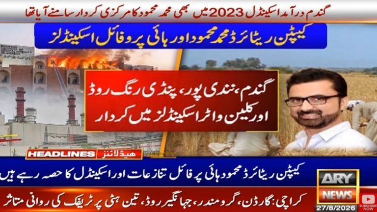 New health secretary’s past allegations and inquiries surface
