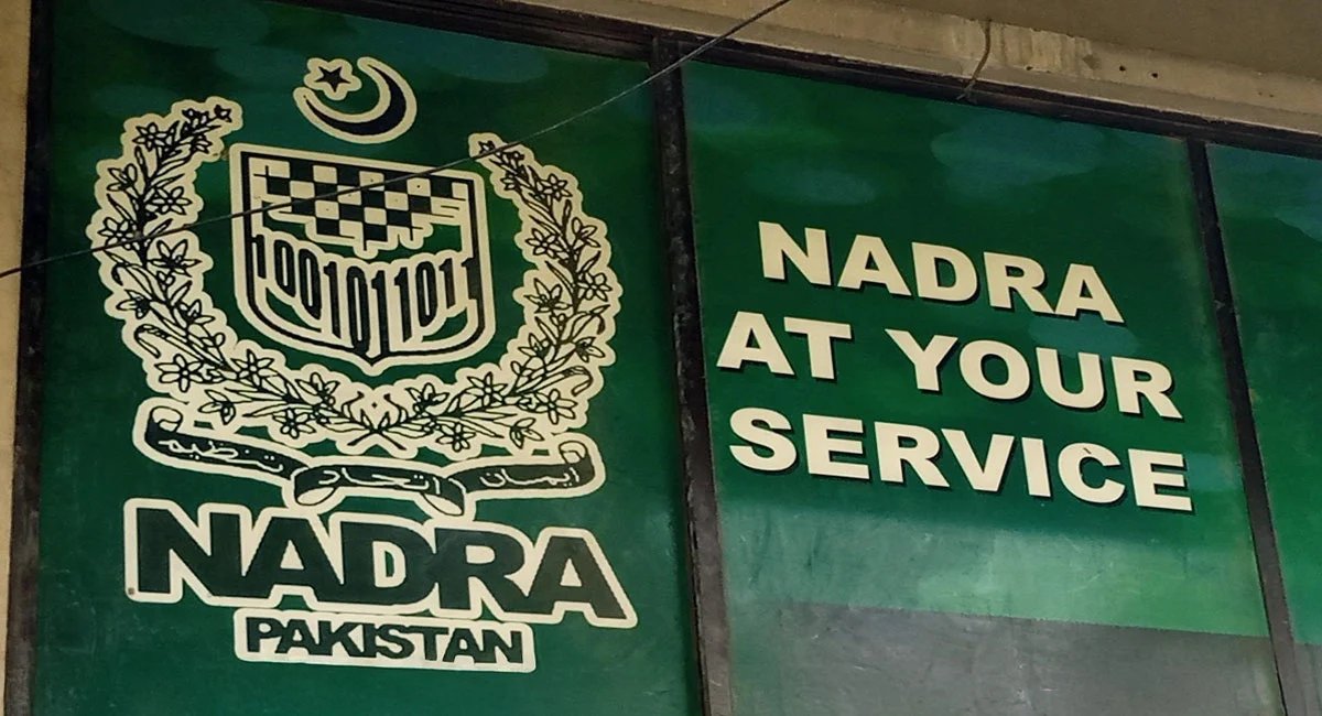 NADRA 3