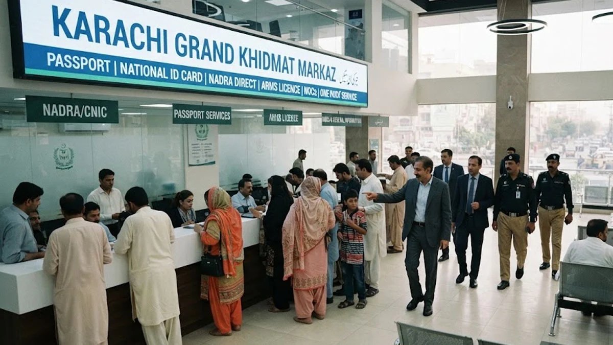 NADRA Khidmat Markaz