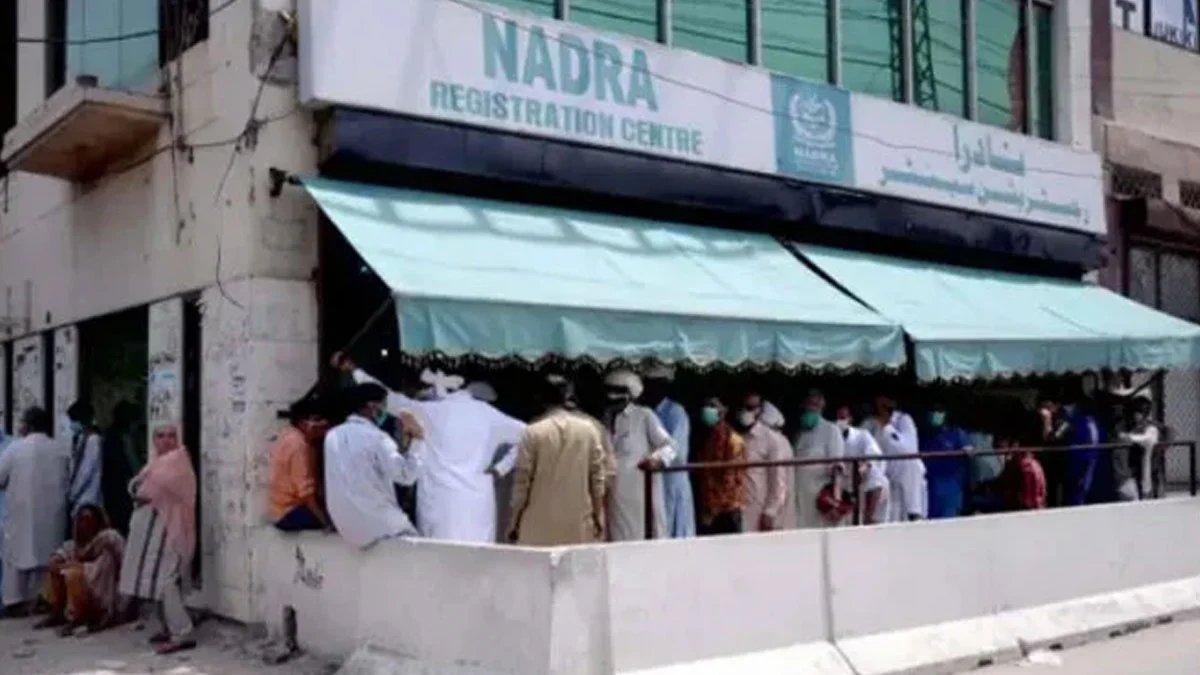 NADRA Pakistan Railways
