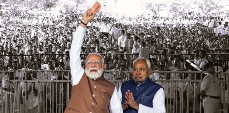 بہار کی کہانی بھلے ہی اتحاد کی سیاست کی ایک اور کڑی لگے، مگر حقیقی ڈراما کہیں اور چل رہا ہے