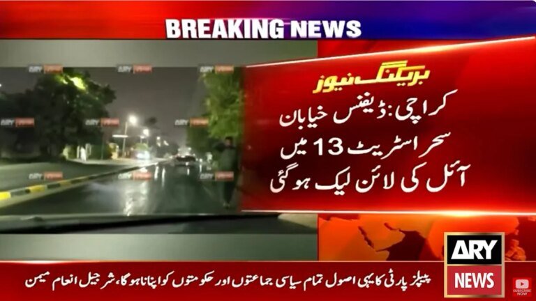 Oil pipeline leaks in Karachi’s DHA