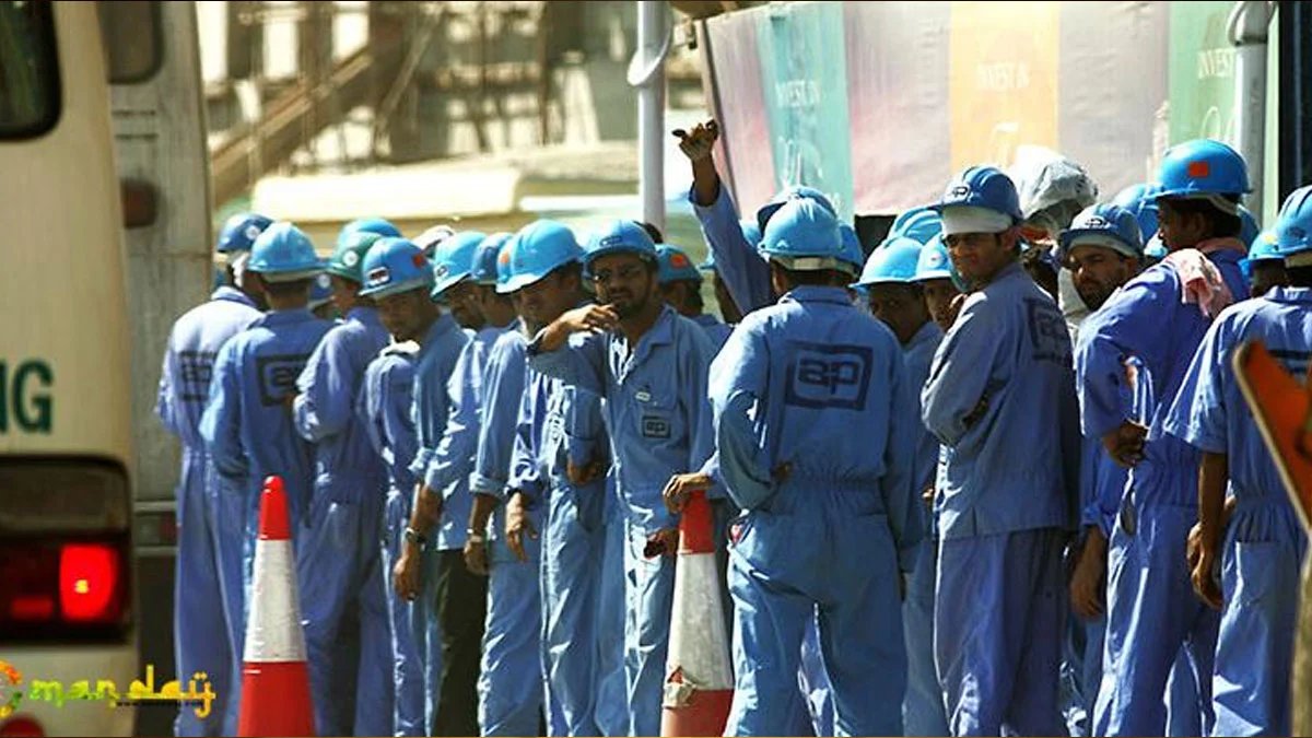 Oman labour laws rights