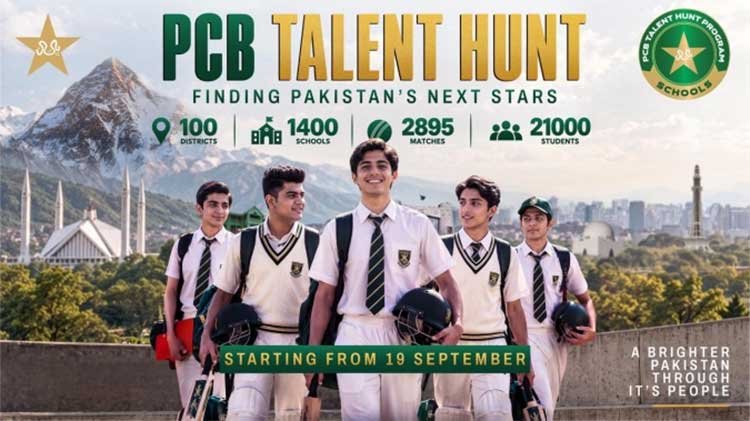 PCB talent hunt