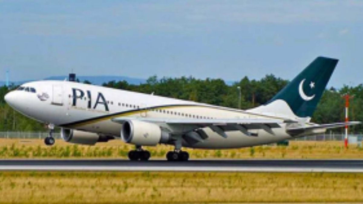 PIA bonus