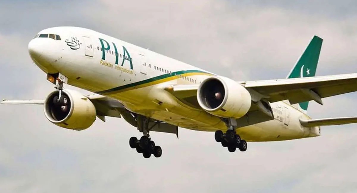 PIA