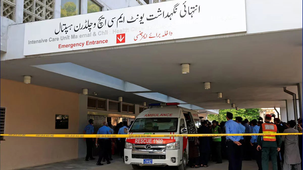 PIMS fire Punjab CM security measures