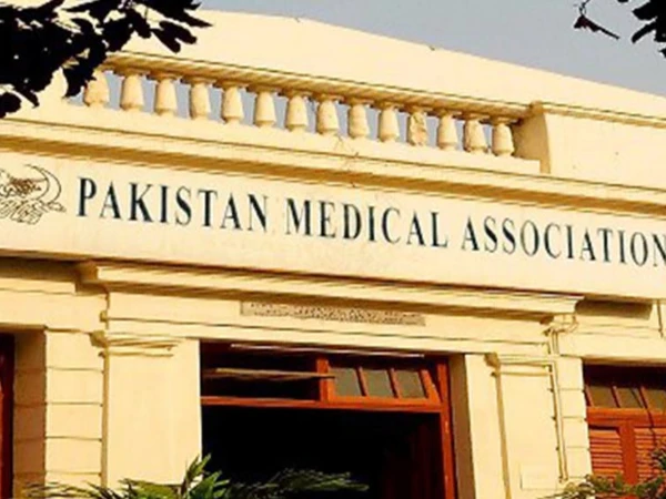 PMA1732900156 0