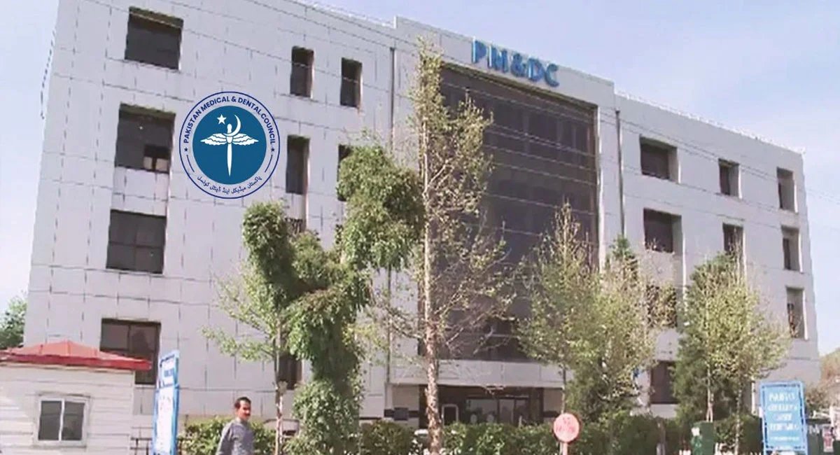 PMDC