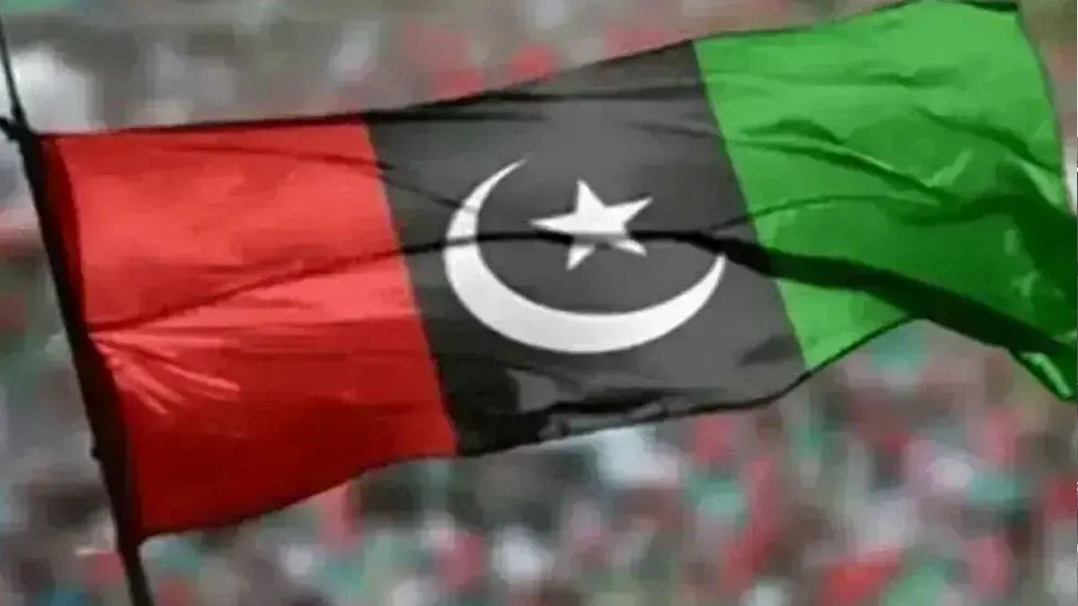 PPP Gilgit Baltistan cabinet