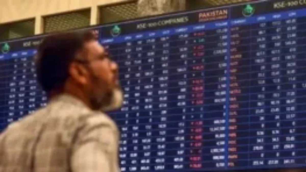 PSX today