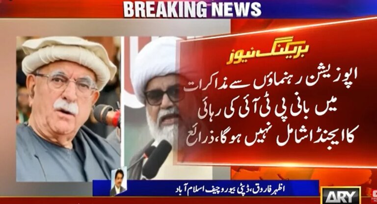 Govt links inclusion of PTI’s founder affairs in talks to cancellation of long march: Sources
