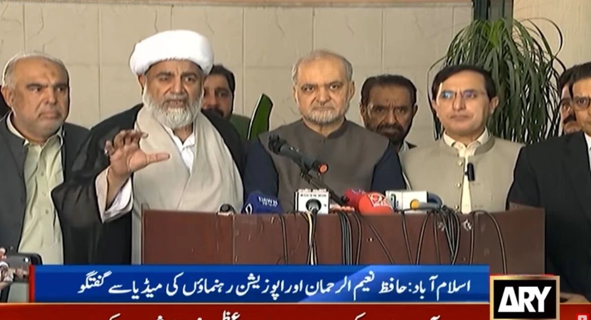 PTI JI