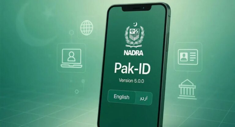 NADRA shares step-by-step guide to recover locked Pak-ID