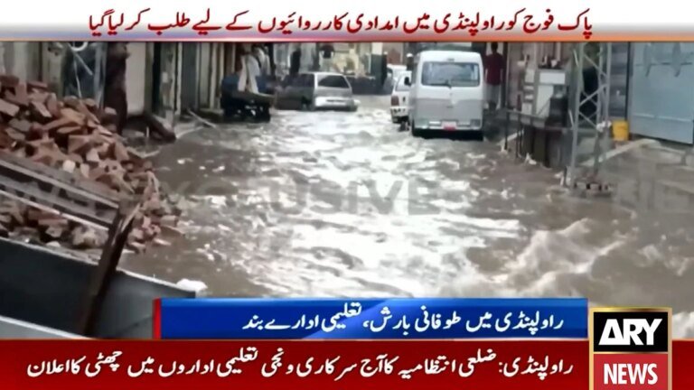Pakistan Army called in as rain triggers emergency in Rawalpindi