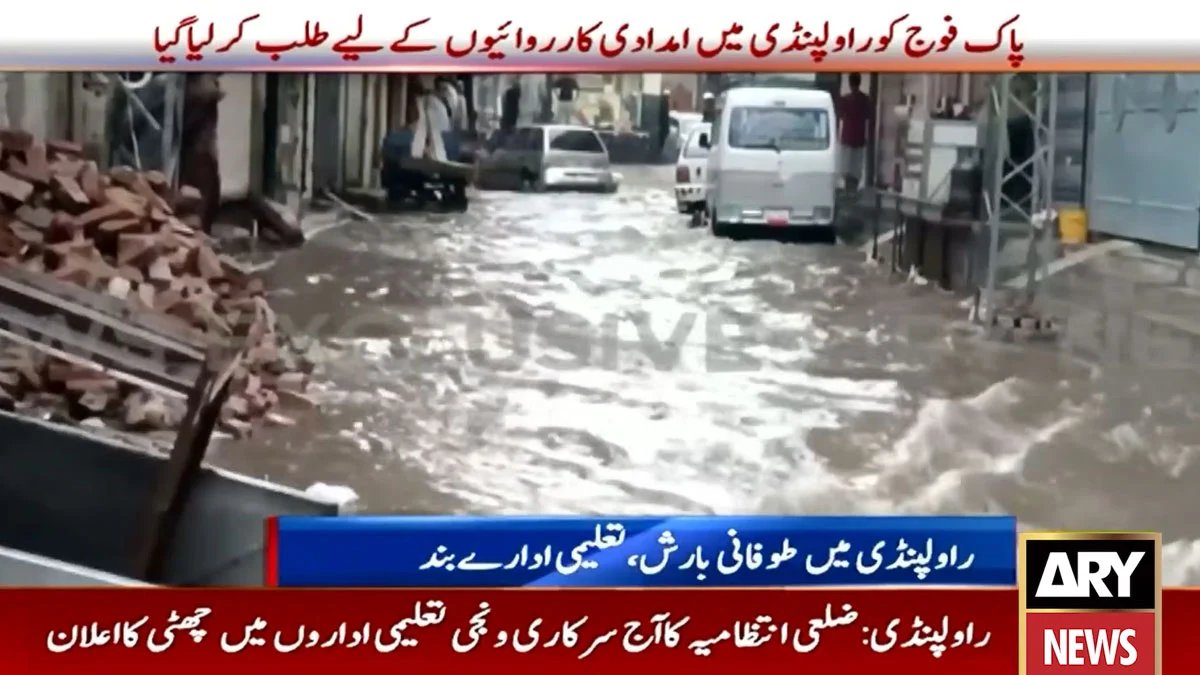 Pakistan Army Rawalpindi Islamabad rain