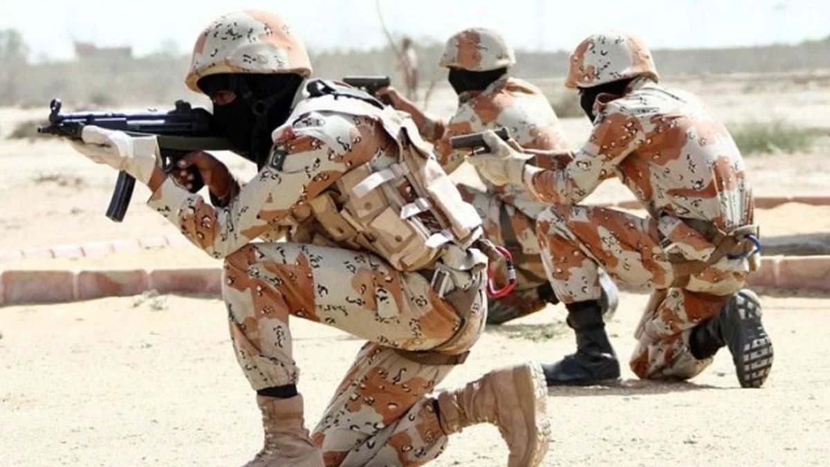 Pakistan Rangers Punjab jobs