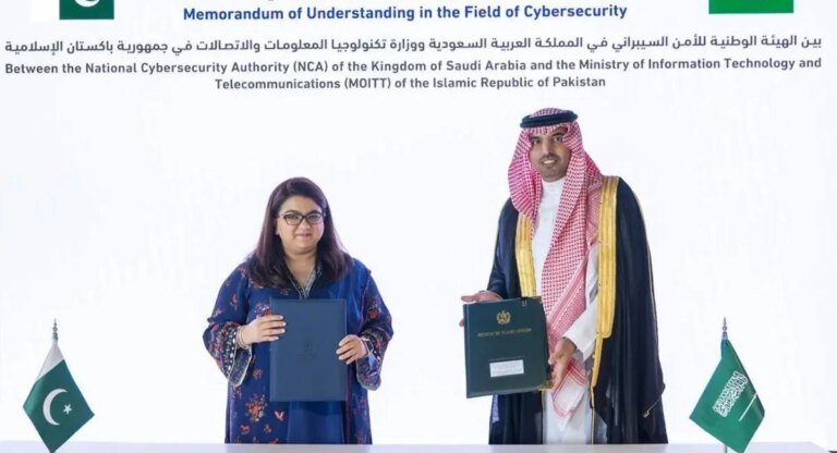 Pakistan, Saudi Arabia cybersecurity agreement