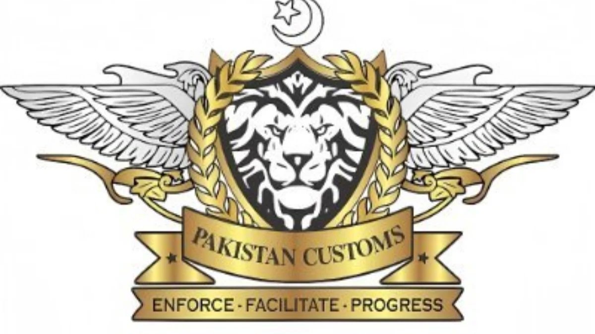 Pakistan customs
