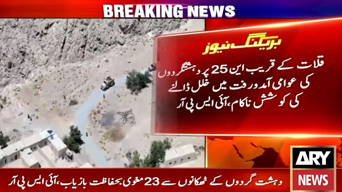 Pakistan security forces terrorists Kalat