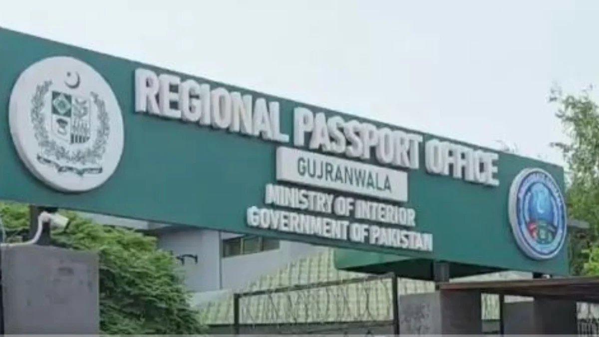 Passport Office