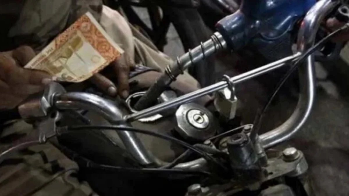 Petrol Subsidy