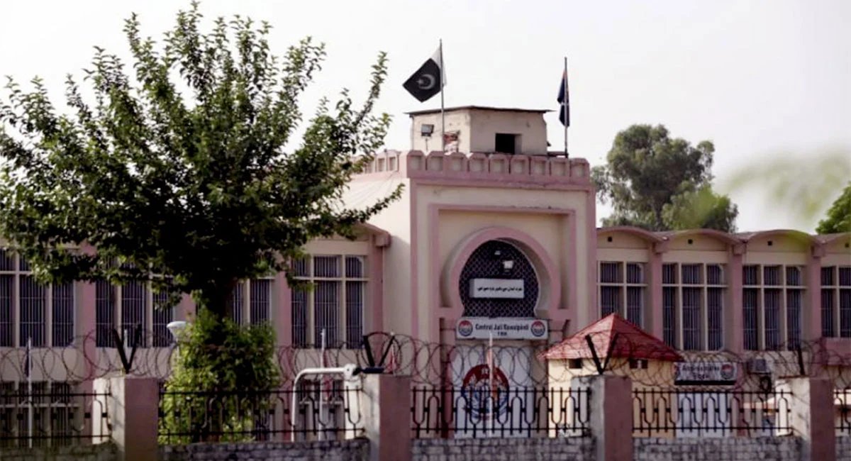 Prison