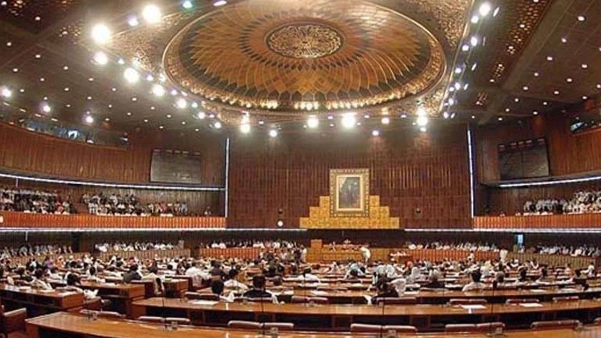 Punjab Assembly