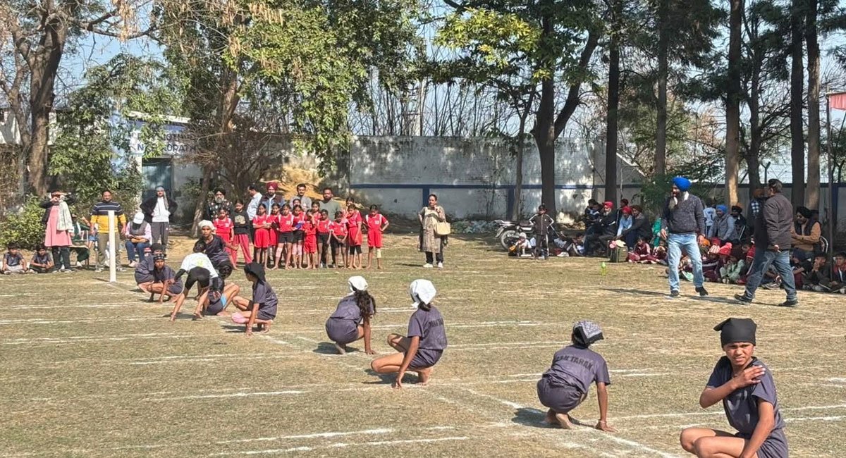 Punjab sports