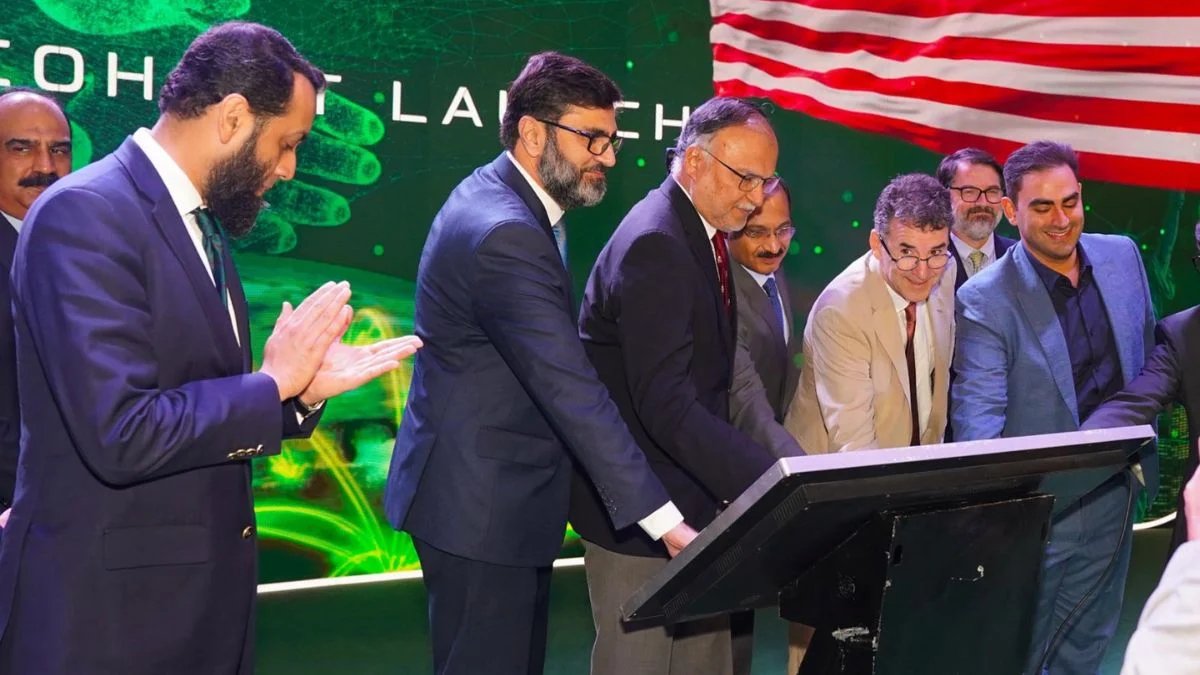 Quantum Valley Pakistan launching ceremony