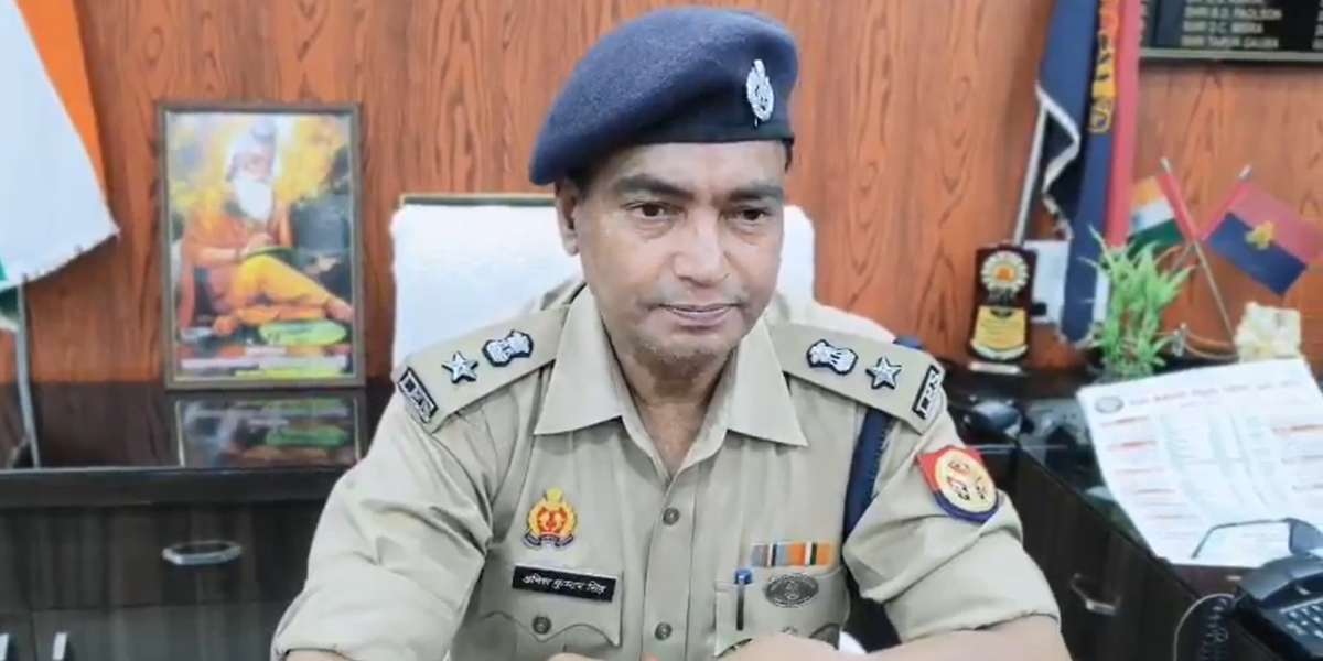 Rampur SP