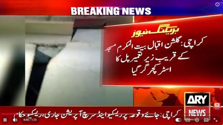 Red Line project bridge structure collapses in Karachi, one killed