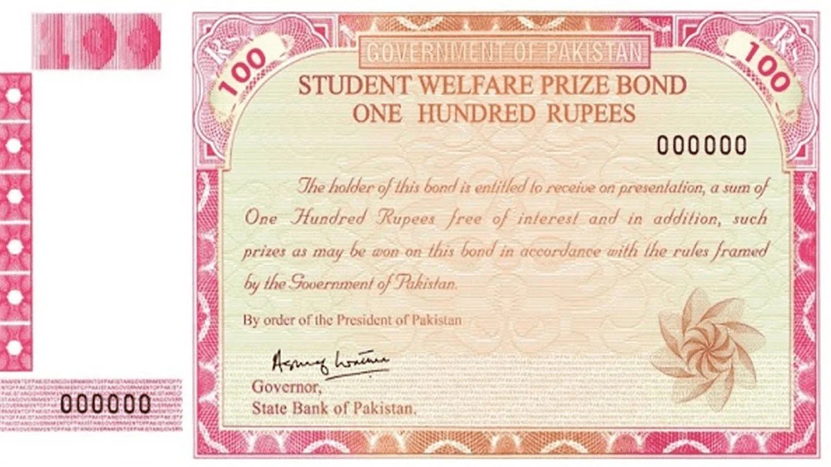 Rs 100 Prize bond