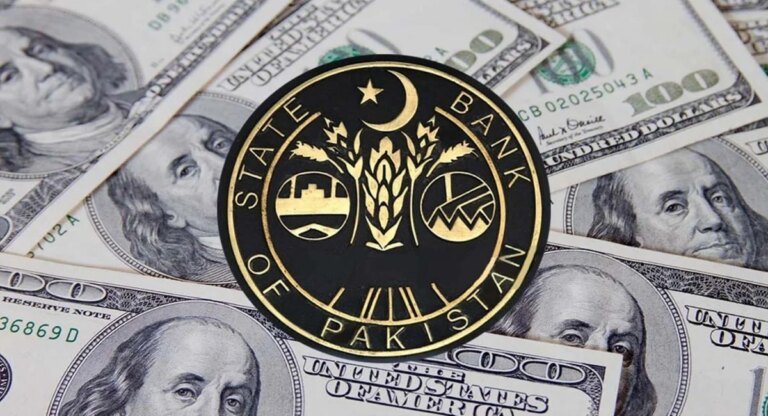 SBP foreign exchange reserves hit all-time high to $26.8 billion
